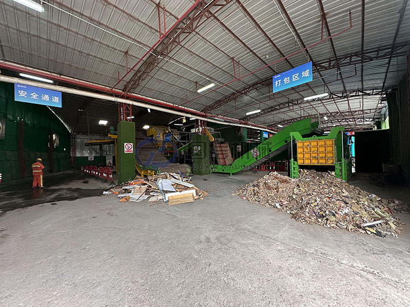 山东大件垃圾处置EPC项目