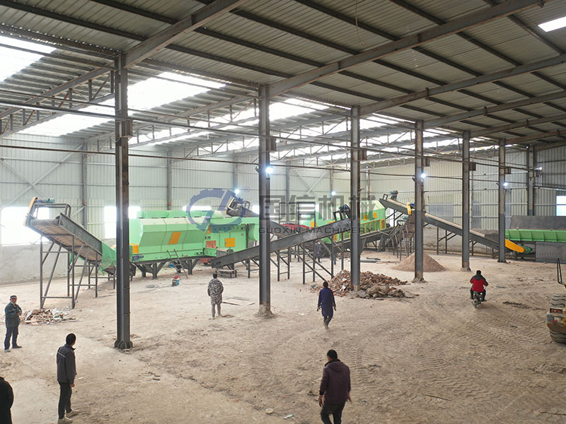 湖北建筑装修垃圾分拣EPC项目