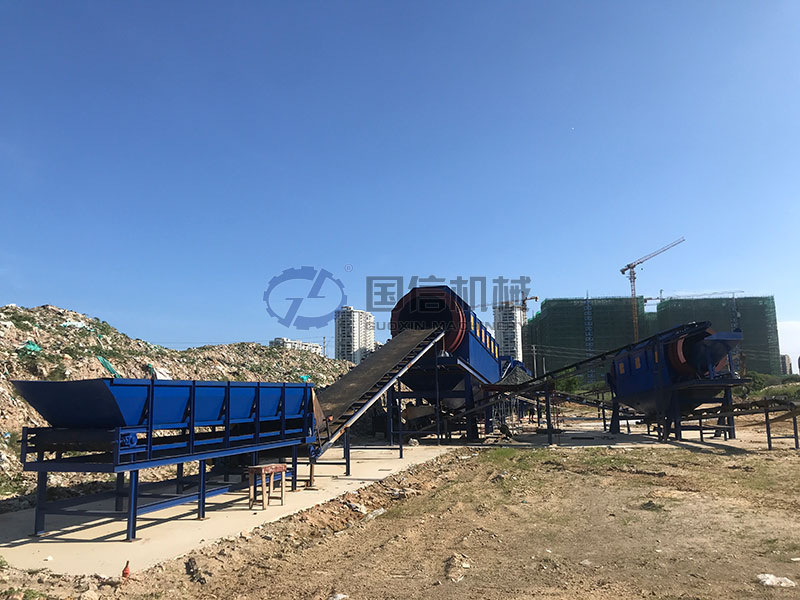 陕西工业垃圾资源化EPC项目