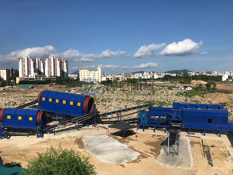 陕西工业垃圾资源化EPC项目