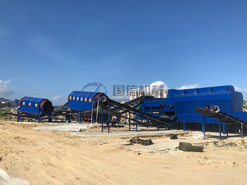 陕西工业垃圾资源化EPC项目