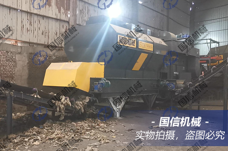 河北混合垃圾EPC项目