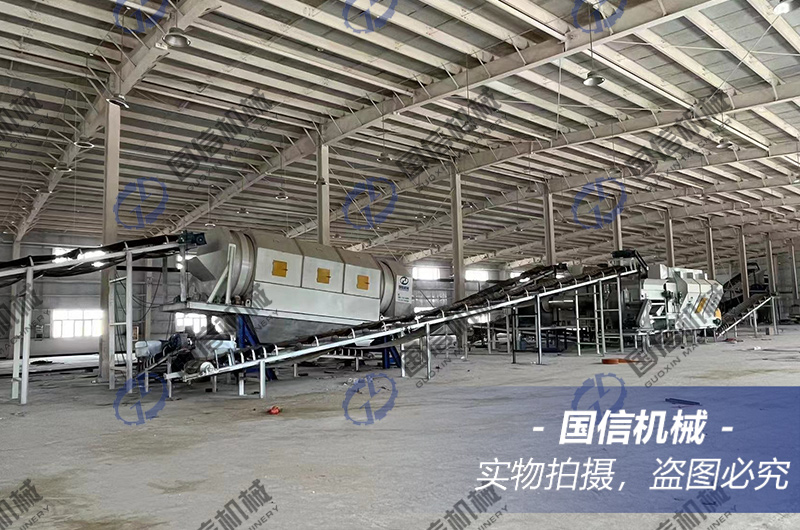 新疆建筑装修垃圾EPC项目