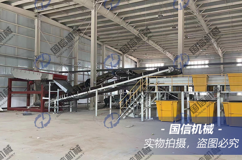 新疆建筑装修垃圾EPC项目