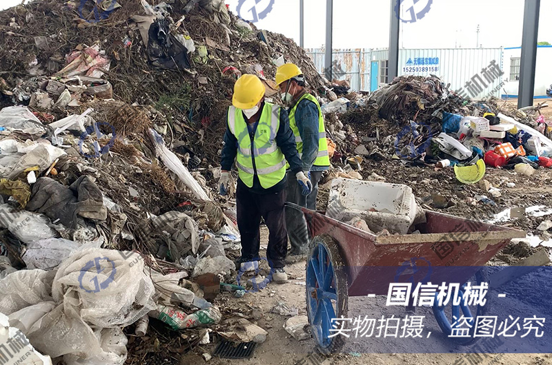 新疆建筑装修垃圾EPC项目