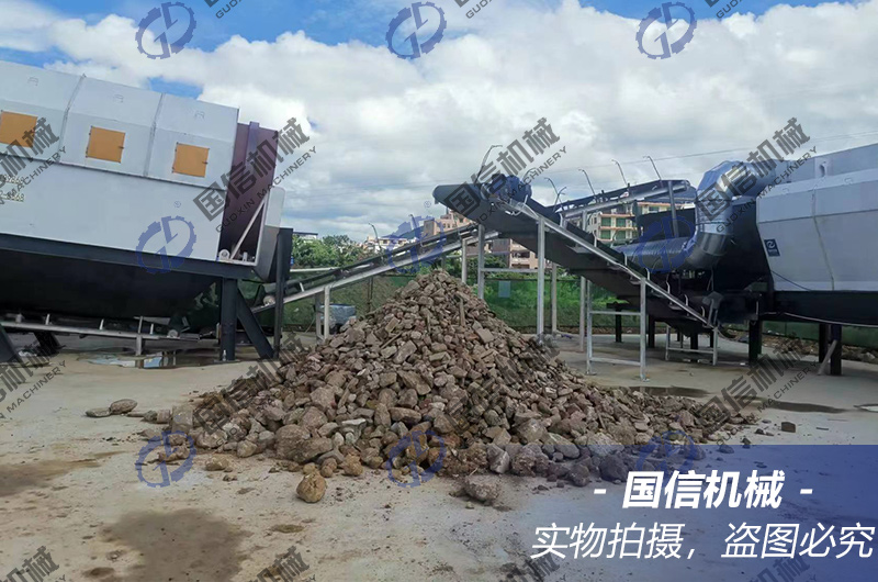 三亚建筑混合垃圾EPC项目