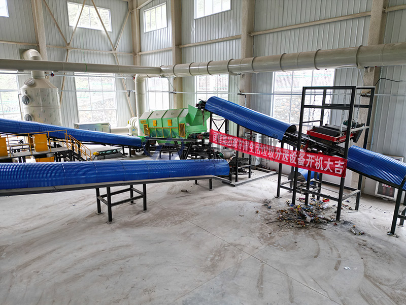 三亚建筑混合垃圾处理