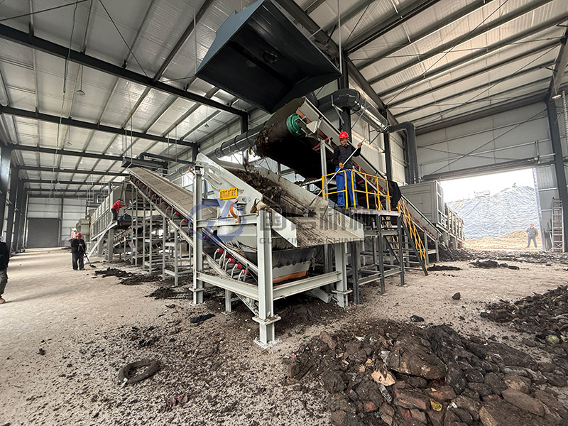 大连混合垃圾分选现场